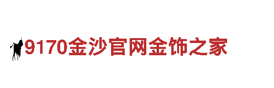 全新656软件app下载旧版，领航绿色出行潮流